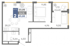 Продам квартиру в ЖК "Миндаль"