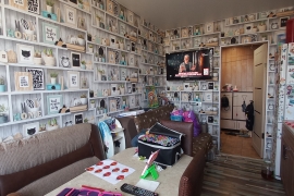 Продам видовую квартиру