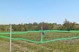 Земельный участок под ИЖС.