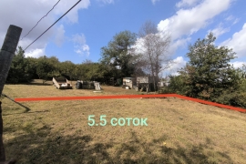 Продам участок