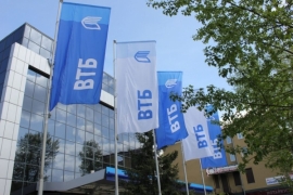 ВТБ снизил ставки по ипотеке